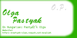 olga pastyak business card